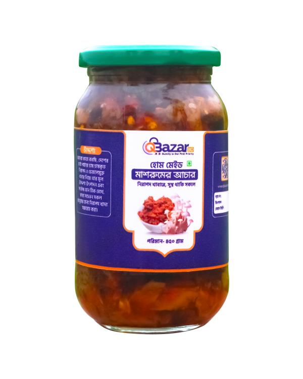 Mashroom Achar 450gm